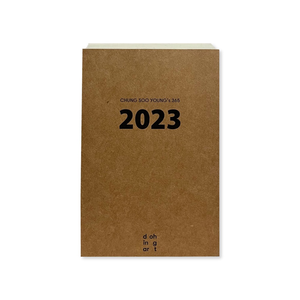 2023 Chung Sooyoung&#039;s 365